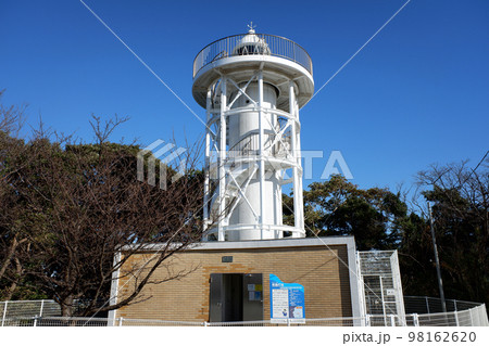 静岡県　初島灯台 98162620