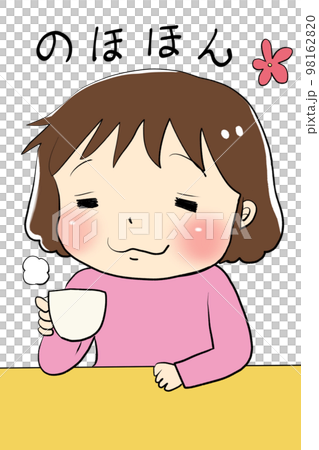 A woman relaxing with coffee in her hand 98162820