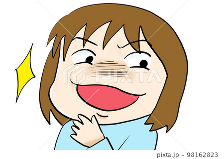 謎の自信に満ち溢れニヤリと笑う女性 98162823