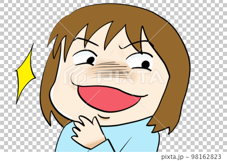 謎の自信に満ち溢れニヤリと笑う女性 98162823