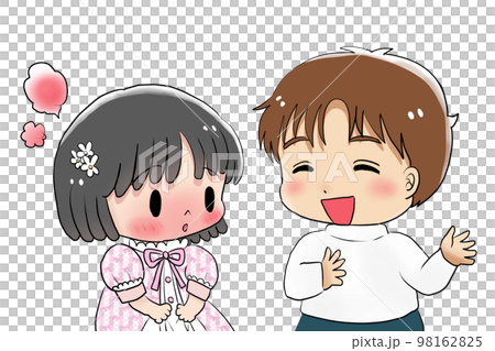 A smiling man and a shy girl 98162825