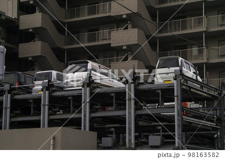 立体 機械式駐車場 マンション 立体 機械式駐車場 マンション 98163582