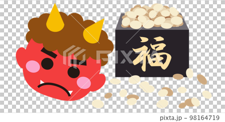 惡魔和豆子插畫素材矢量 98164719