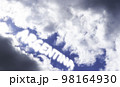 Lettering Argentina in the summer sky. Cumulus clouds on a blue background. Partly cloudy. 98164930