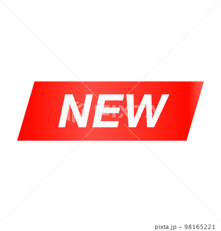 フラットデザインのNEWラベル。ニュース速報。最新情報。ベクター。 98165221