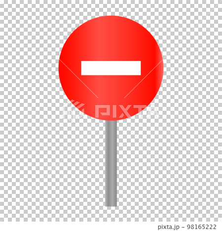 禁止車輛進入標誌和桿。向量。 98165222