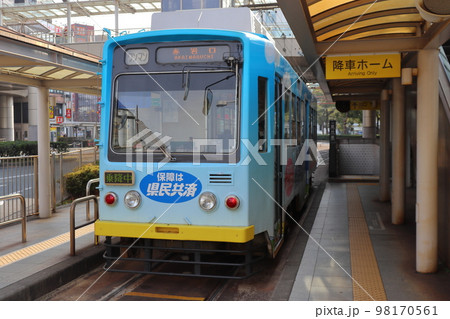 豊橋市の路面電車(駅前停留所) 豊橋市の路面電車(駅前停留所) 98170561