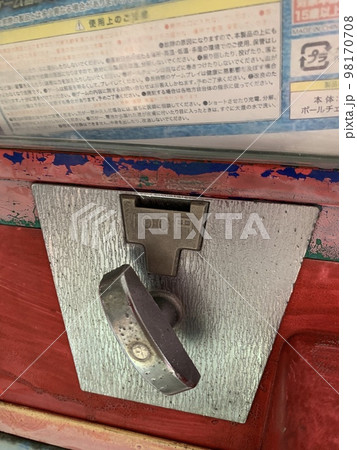古いガチャポン 古いガチャポン 98170708