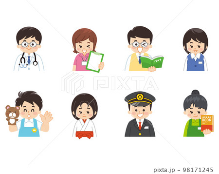 働く人々　医師　スポーツトレーナー　教師　オフィスレディ　保育士　巫女　運転士　本屋 98171245