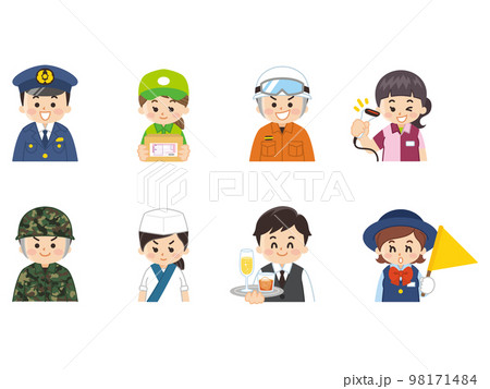 働く人々 警察官 宅配便 レスキュー隊員 コンビニ店員 陸上自衛官 板前 ウェイター バスガイド 働く人々 警察官 宅配便 レスキュー隊員 コンビニ店員 陸上自衛官 板前 ウェイター バスガイド 98171484