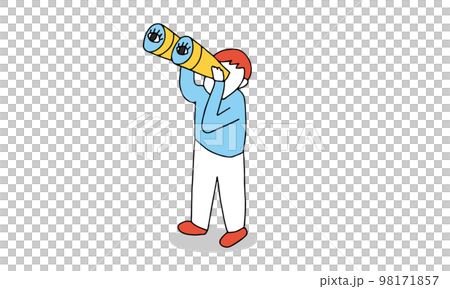 使用雙筒望遠鏡抬頭的人的插圖 看不到周圍環境的人 98171857