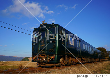 豊肥本線に運転区間を変更した特急かわせみ やませみ 98173127