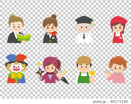 働く人々　教師　保育士　博士　スーパーの店員　ピエロ　忍者　花屋　美容師 98173190
