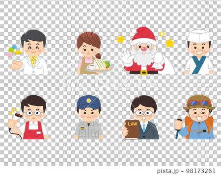働く人々 薬剤師 カフェ店員 サンタクロース 板前 スーパーの店員 レスキュー隊員 弁護士 登山家 働く人々 薬剤師 カフェ店員 サンタクロース 板前 スーパーの店員 レスキュー隊員 弁護士 登山家 98173261