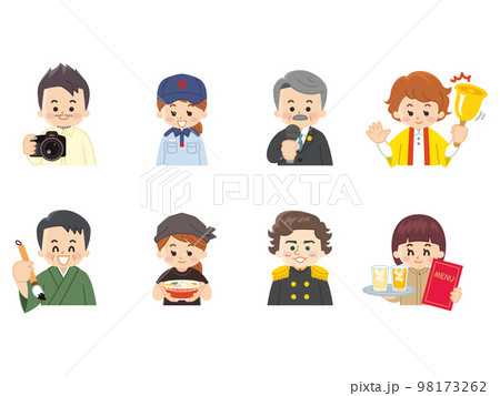 働く人々　カメラマン　郵便局員　政治家　イベントスタッフ　書道家　ガソリンスタンド店員　海兵　看護師 98173262