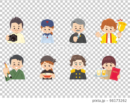 働く人々　カメラマン　郵便局員　政治家　イベントスタッフ　書道家　ガソリンスタンド店員　海兵　看護師 98173262