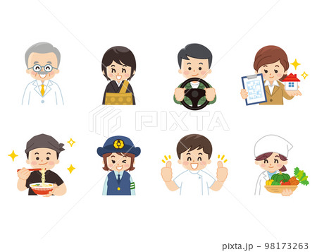 働く人々　医者　僧侶　ドライバー　設計士　ラーメン屋の店長　婦人警官　マッサージ師　栄養士 98173263