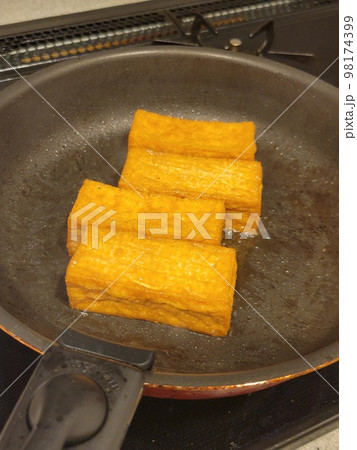 厚揚げ 202205 (1) 98174399
