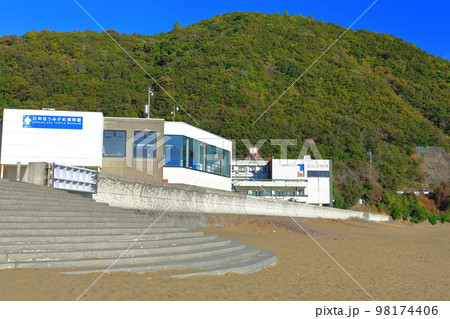 【徳島県】うみがめ産卵上陸地（日和佐　大浜海岸） 98174406