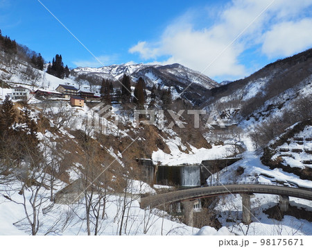小谷温泉大湯元山田旅館 長野県北安曇郡小谷村中土 小谷温泉大湯元山田旅館 長野県北安曇郡小谷村中土 98175671
