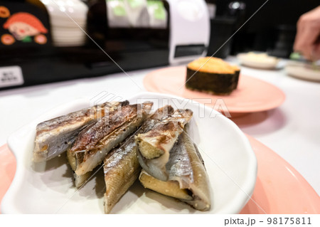 sweetfish on a dish 98175811