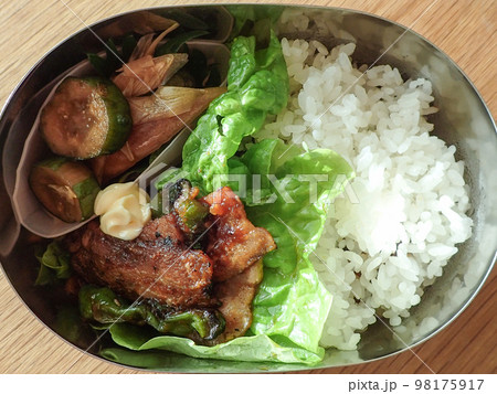 豚バラ炒めと、茗荷と胡瓜の漬物のお弁当 豚バラ炒めと、茗荷と胡瓜の漬物のお弁当 98175917