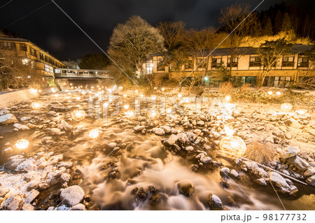 熊本県南小国町の黒川温泉の湯あかり【1月冬】 98177732