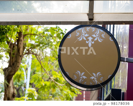 blank brown round Sign in street 98178036