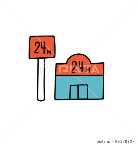 24時間営業のコンビニのイラストアイコン 98178307