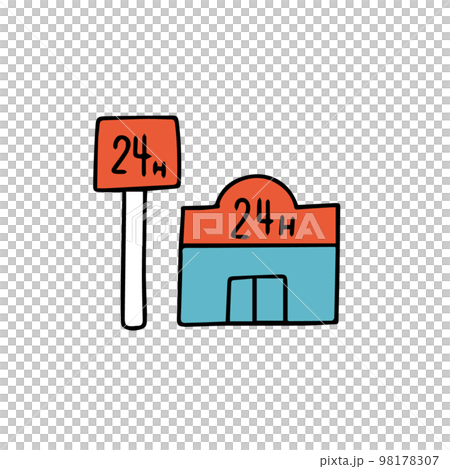 24時間営業のコンビニのイラストアイコン 98178307