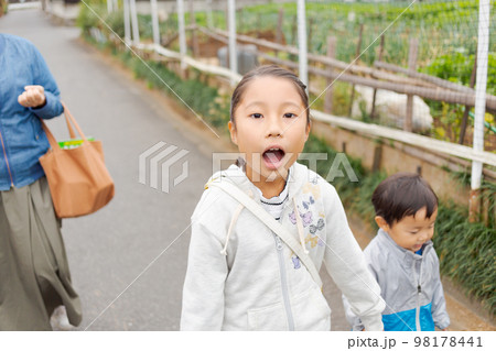 3 years old & 8 years old 3 years old & 8 years old 98178441