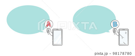 吹き出しとスマホのセット 98178780