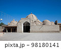 Trade domes, bazaar in the city of Bukhara in Uzbekistan. 98180141