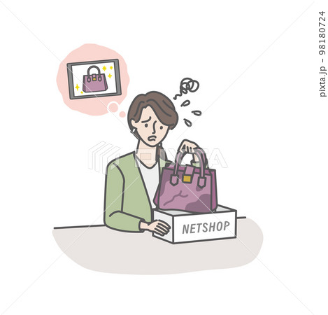 ネットショップで買ったバッグが欠陥品で焦る若い女性 98180724