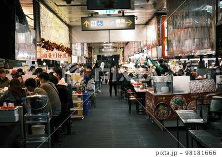 士林夜市 98181666