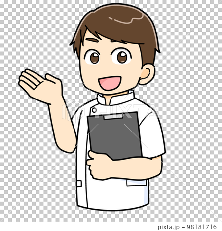 案内紹介するカルテを持った男性の看護師のイラスト 98181716