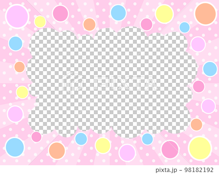 Fluffy speech bubble-frame on a colorful background with sunburst and polka dots 98182192