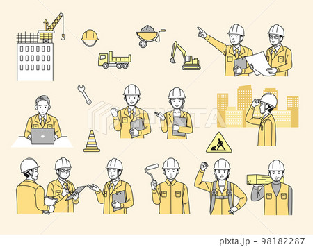 建設業　建設現場で働く人たち　建築　土木　大工　現場監督　イラスト 98182287