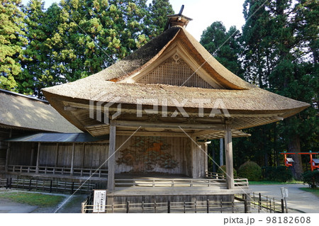 世界遺産中尊寺 白山神社と能楽殿 世界遺産中尊寺 白山神社と能楽殿 98182608