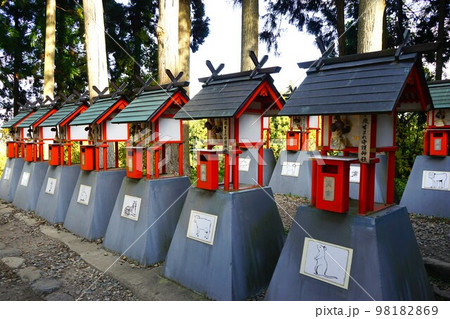 世界遺産中尊寺 白山神社と十二支 世界遺産中尊寺 白山神社と十二支 98182869