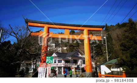 元箱根 箱根神社 元箱根 箱根神社 98184308