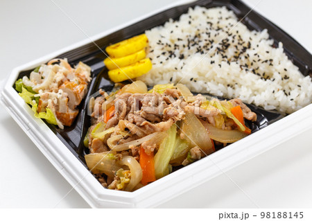 豚肉炒め弁当 豚肉炒め弁当 98188145
