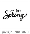 My first Spring holiday vector calligraphy lettering. Handwritten card, banner, web 98188630