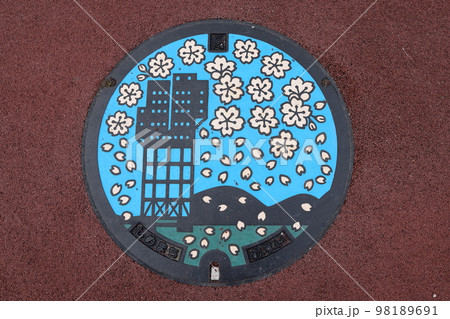 福岡県志免町のご当地マンホール蓋 98189691