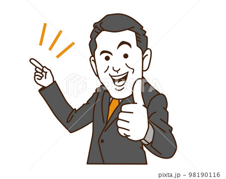 アピールしながらグッドポーズする男性 98190116