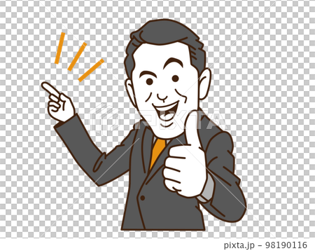 アピールしながらグッドポーズする男性 98190116
