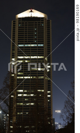 神戸市役所と、阪神大震災の発生日を前に「KOBE1.17」と点灯された山麓電飾 神戸市役所と、阪神大震災の発生日を前に「KOBE1.17」と点灯された山麓電飾 98190169