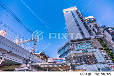 日本の川崎都市景観 京急川崎駅などを望む 日本の川崎都市景観 京急川崎駅などを望む 98190769