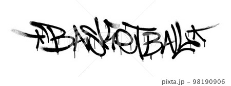 Sprayed basketball font graffiti with overspray in black over white. Vector illustration. Sprayed basketball font graffiti with overspray in black over white. Vector illustration. 98190906