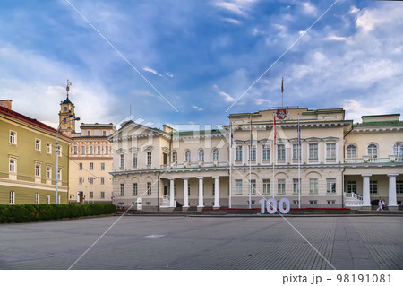 Presidential Palace, Vilnius, Lithuania Presidential Palace, Vilnius, Lithuania 98191081
